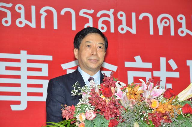 7、中华人民共和国驻泰王国特命全权大使韩志强阁下致祝贺辞.jpg