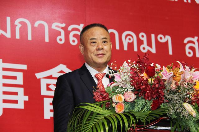 13、泰国潮阳同乡会第四十二届理事长李桂雄致谢词.jpg