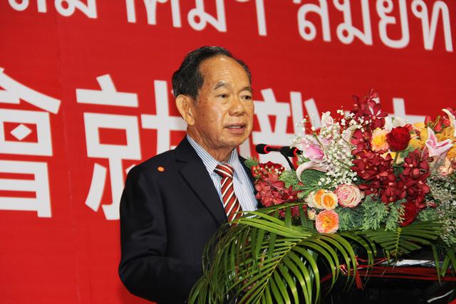 11、泰国潮州会馆主席徐惠深致祝贺辞.jpg