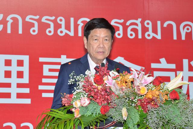 9、泰国中华总商会主席林楚钦致祝贺辞.jpg