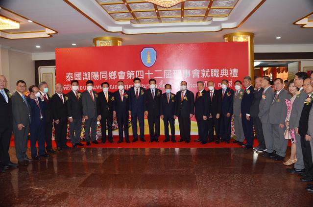 15、出席典礼的主要领导嘉宾合影 (2).jpg