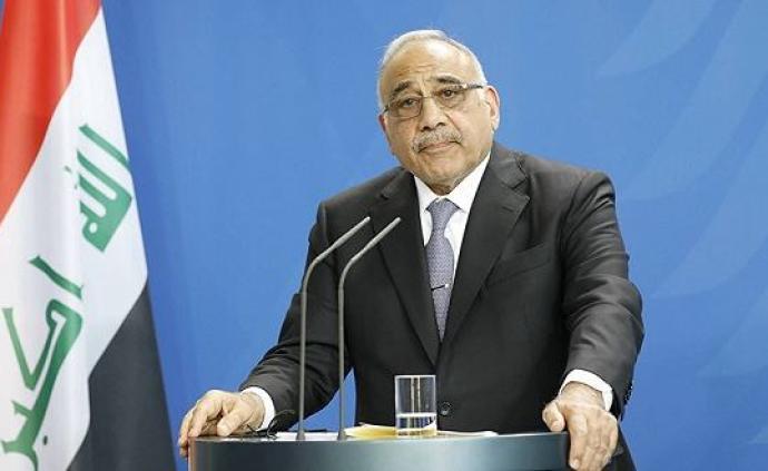 伊拉克总理.jpg