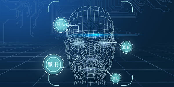 亚太日报 | 成为噱头被滥用,欧盟给人脸识别技术踩刹车